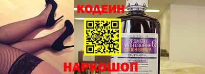 кристаллы Абакан