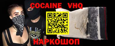 ALPHA PVP Азнакаево