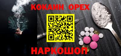 ALPHA PVP Азнакаево