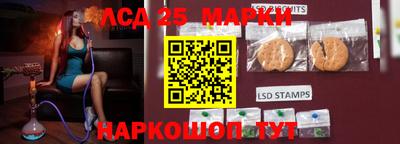 Альфа ПВП Абинск