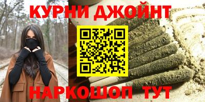 кристаллы Абакан