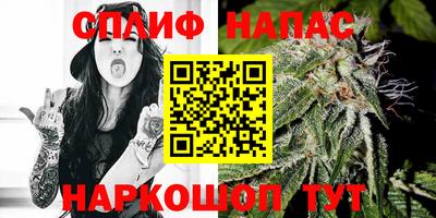 кристаллы Абакан