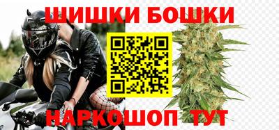 кристаллы Абакан