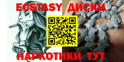 ALPHA PVP Азнакаево