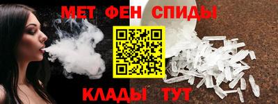 кристаллы Абакан