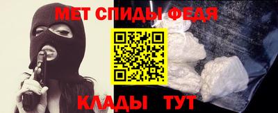 Альфа ПВП Абинск