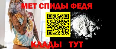 ALPHA PVP Азнакаево