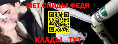 ALPHA PVP Азнакаево