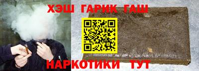 кристаллы Абакан