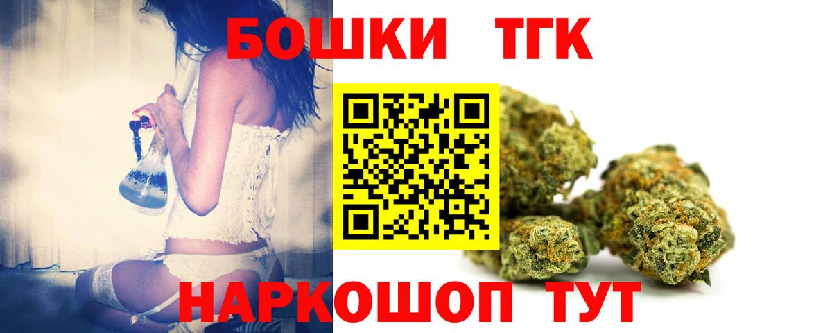 Альфа ПВП Ангарск